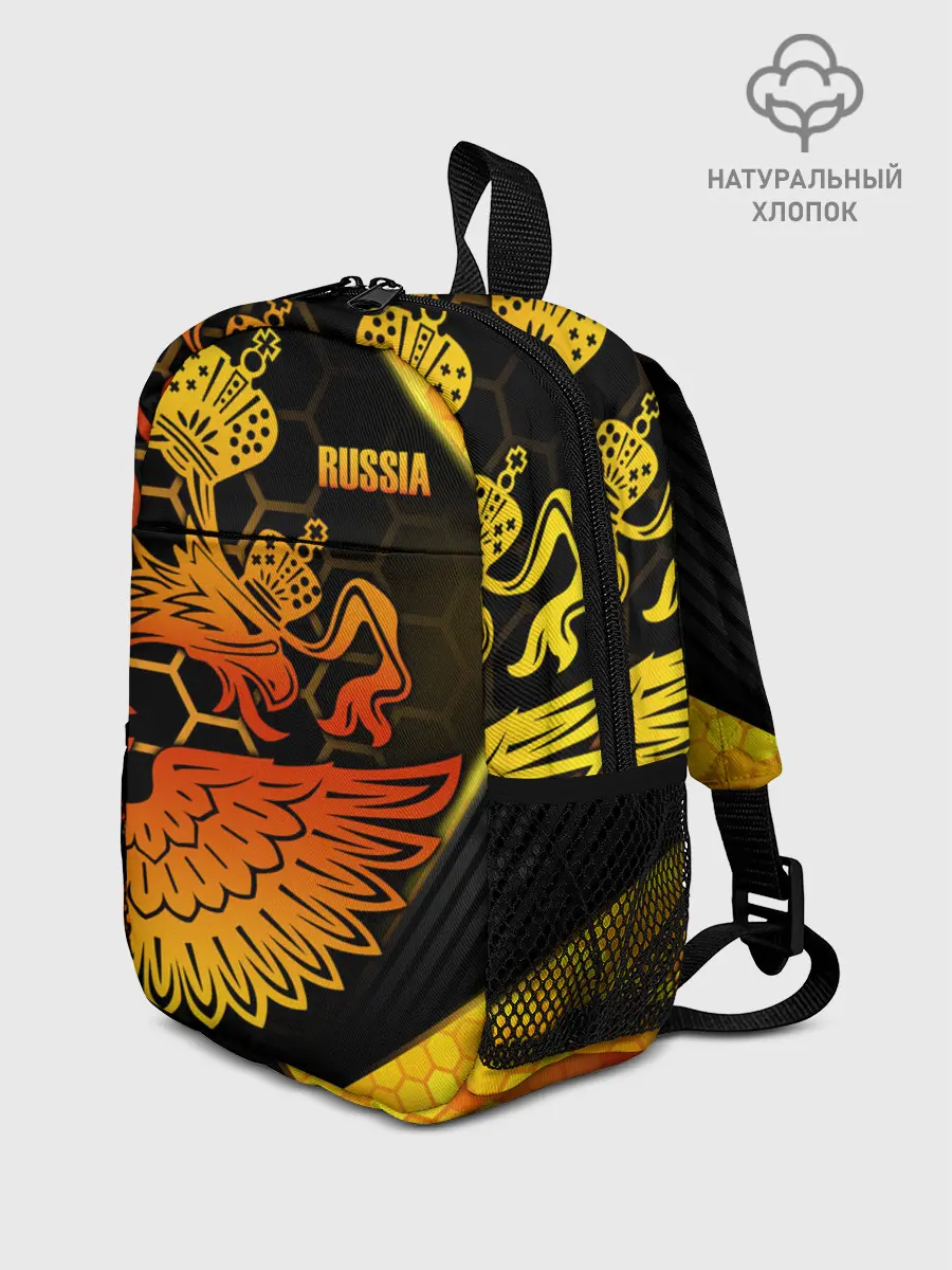 Рюкзак детский / RUSSIA Lifestyle