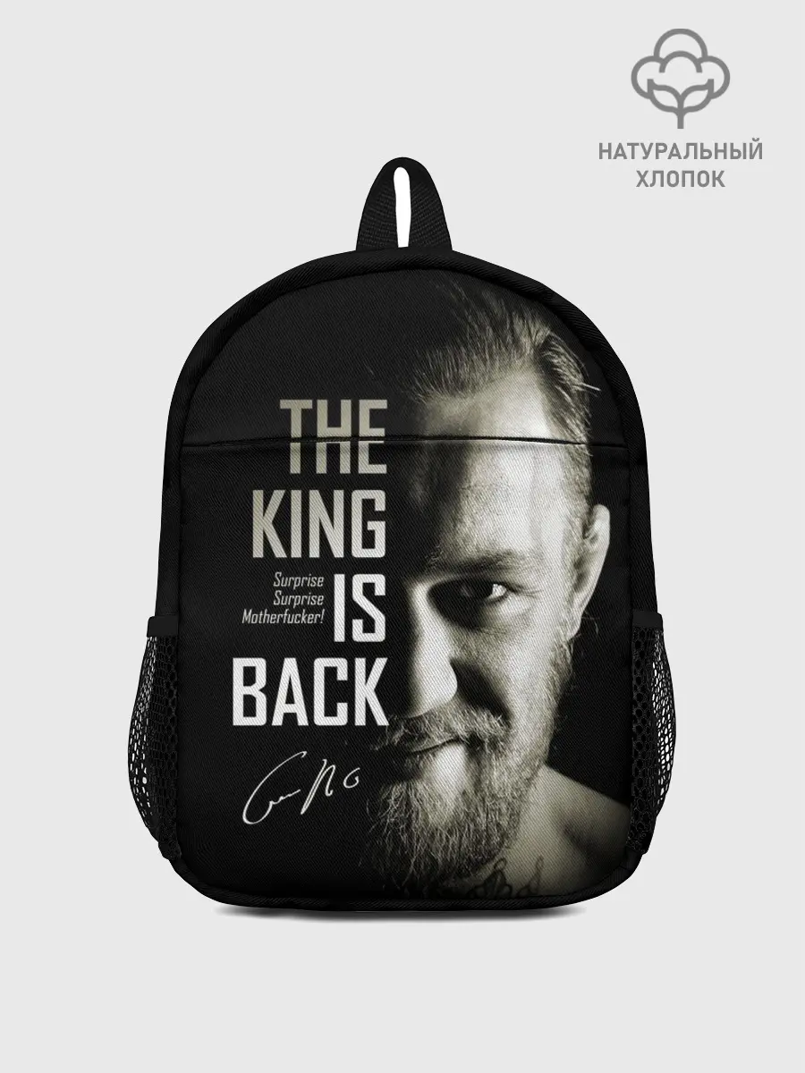 Рюкзак детский / Конор Макгрегор