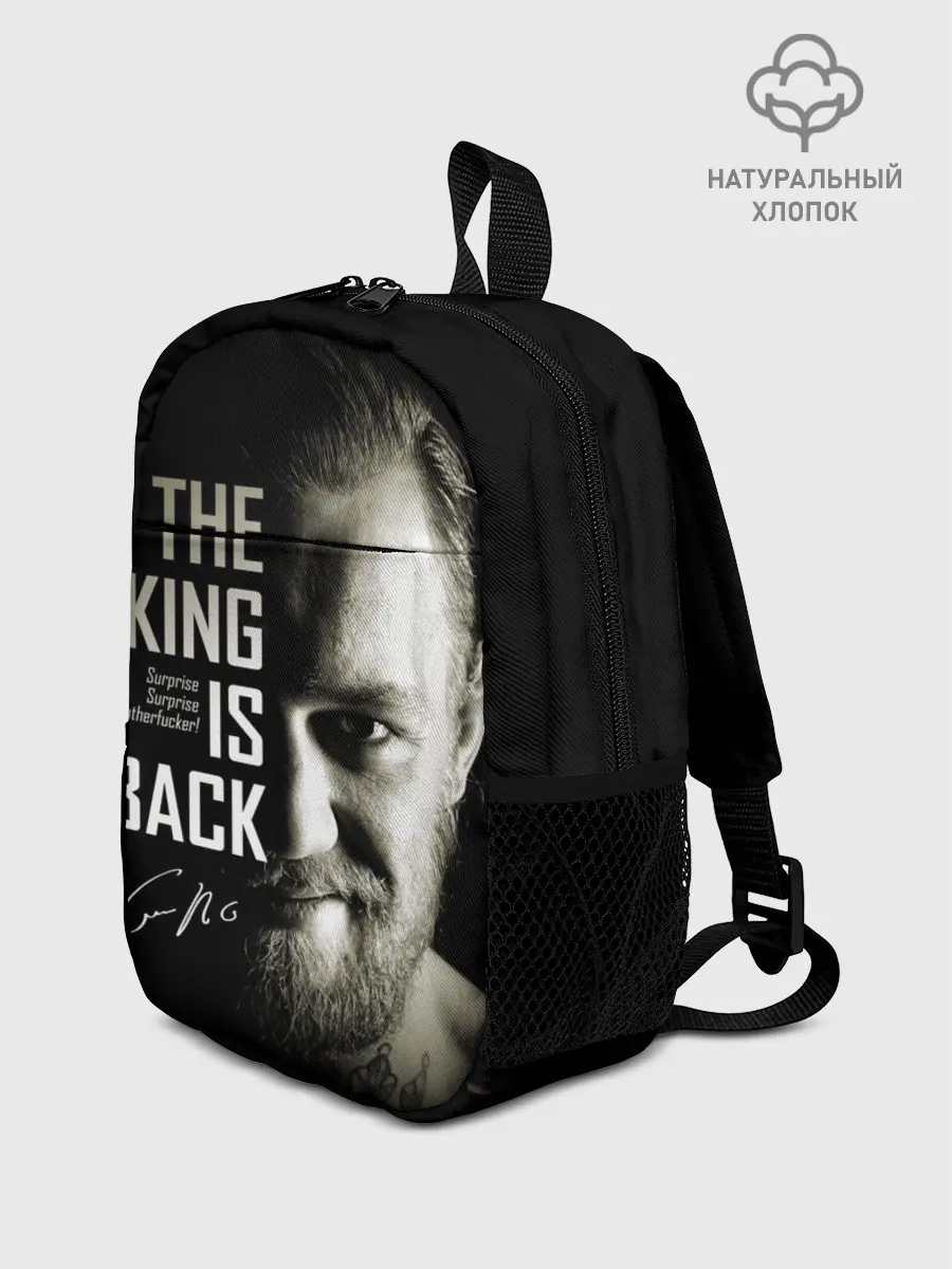 Рюкзак детский / Конор Макгрегор