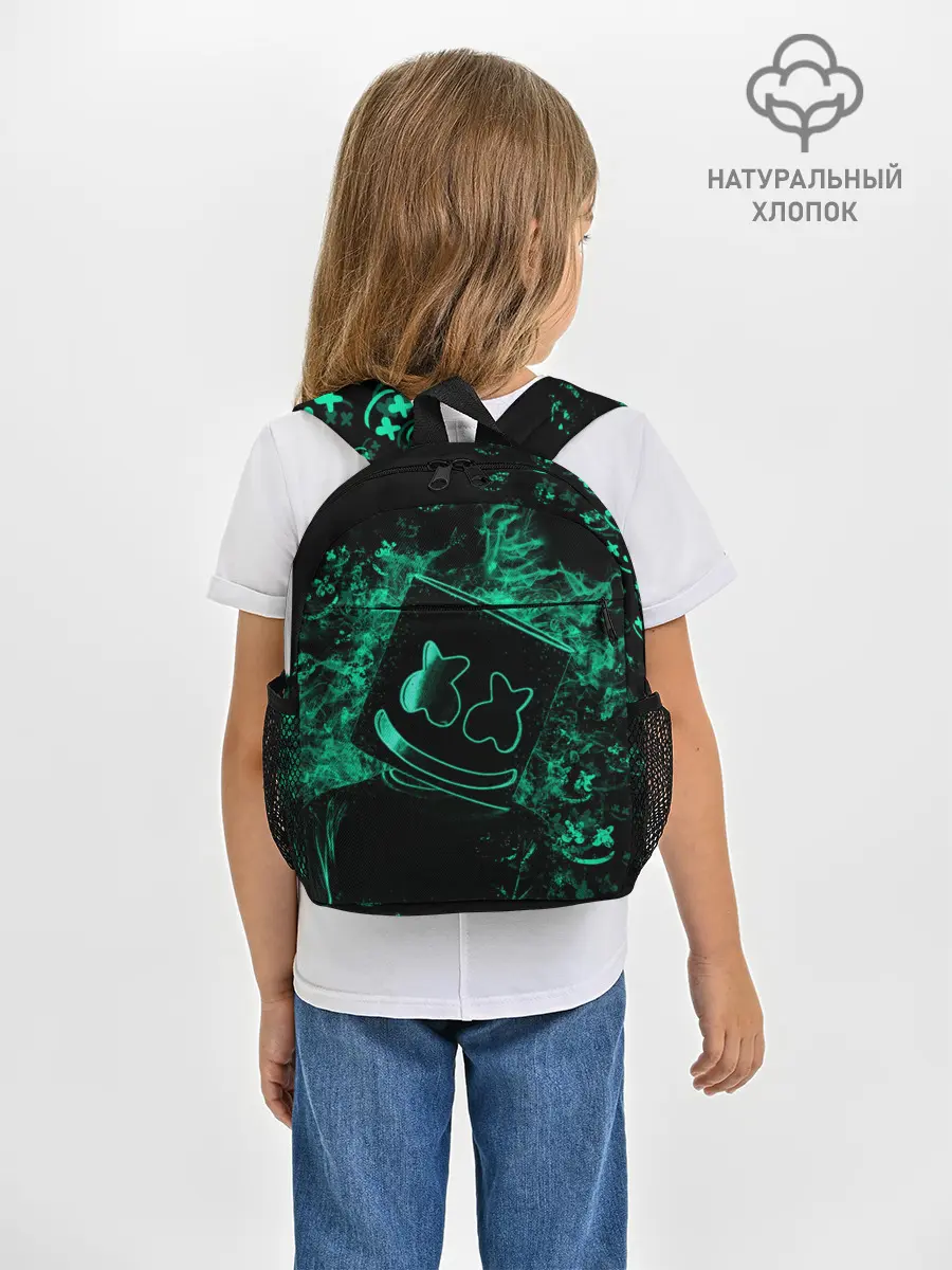 Рюкзак детский / Marshmello