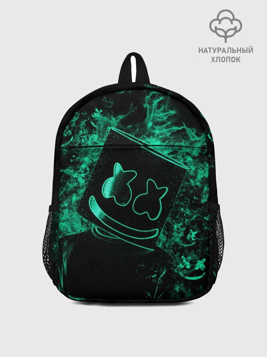 Рюкзак детский / Marshmello