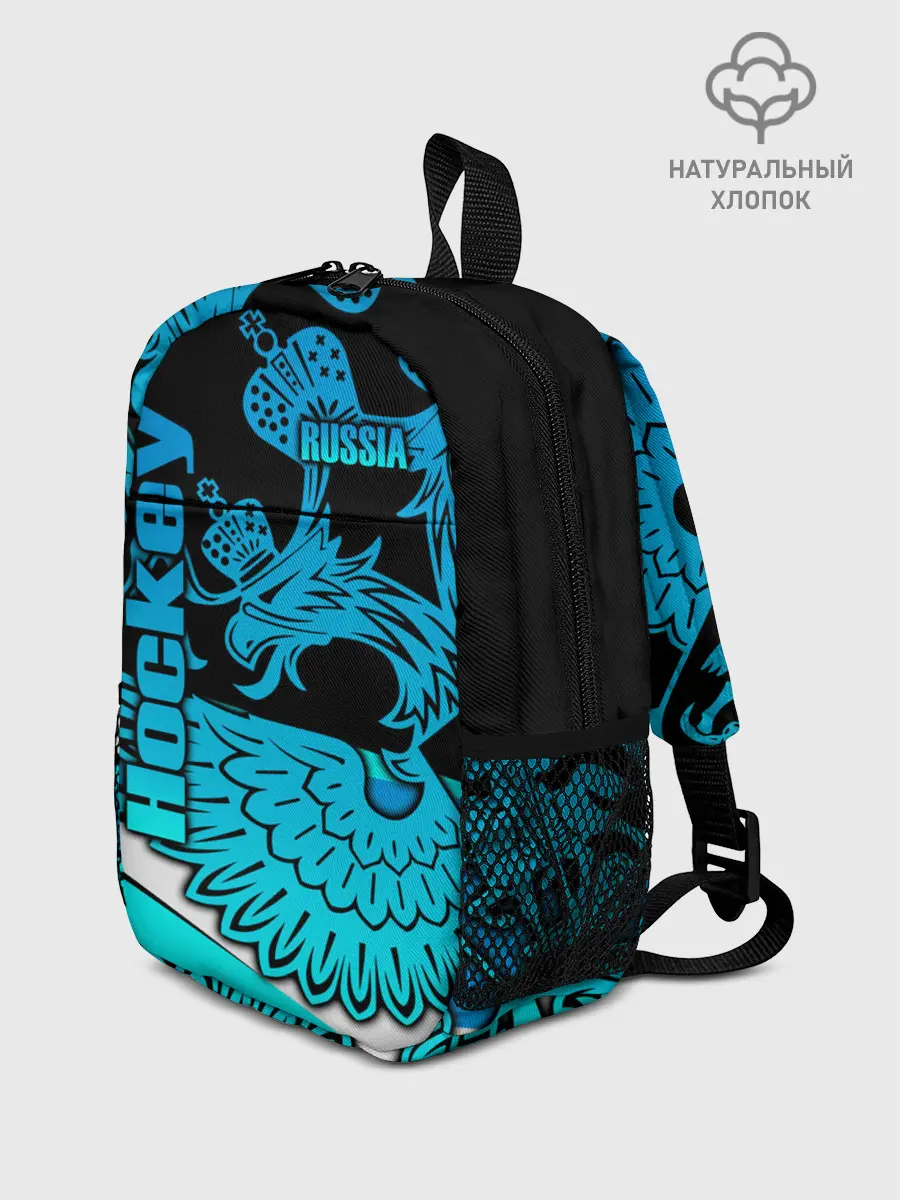 Рюкзак детский / Hockey