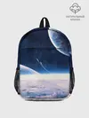 Рюкзак детский / Космос