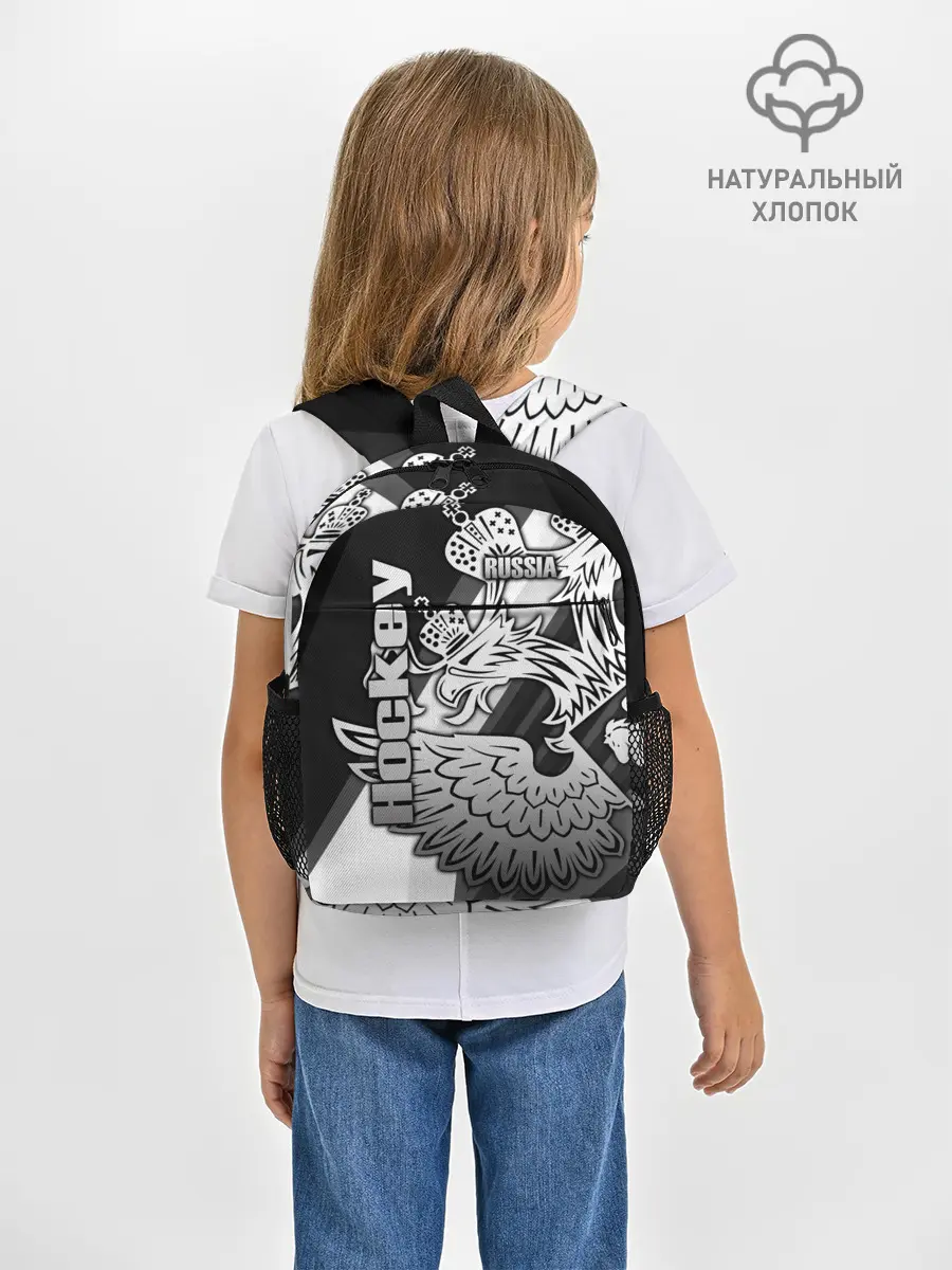 Рюкзак детский / Hockey