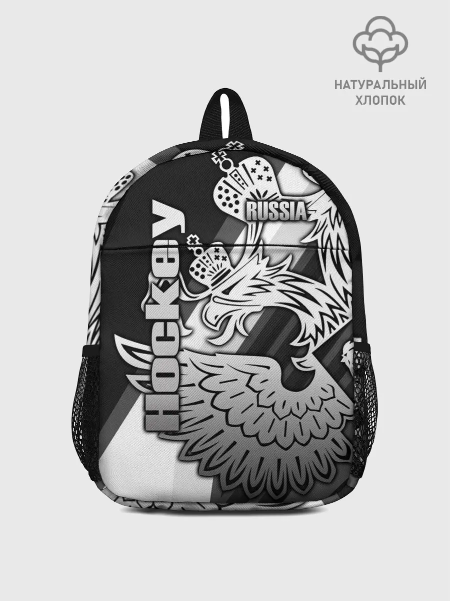 Рюкзак детский / Hockey