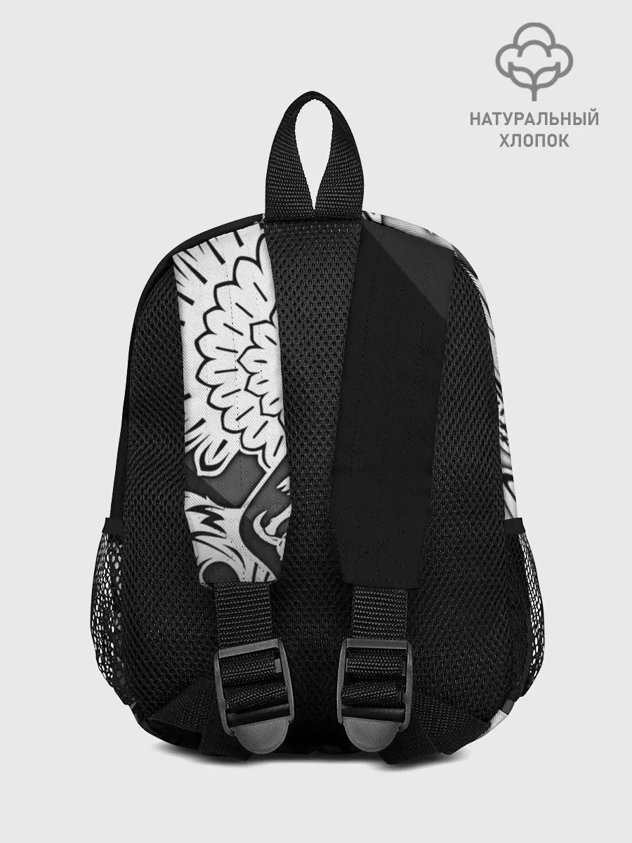 Рюкзак детский / Hockey