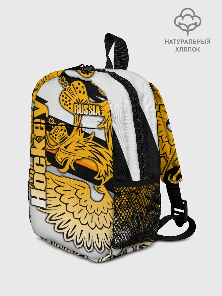 Рюкзак детский / Hockey