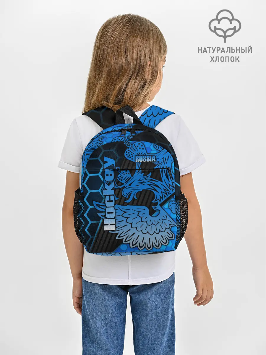 Рюкзак детский / Хоккей