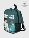 Рюкзак детский / GAYAZOV$ BROTHER$