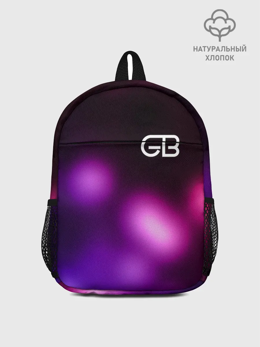 Рюкзак детский / GAYAZOV$ BROTHER$