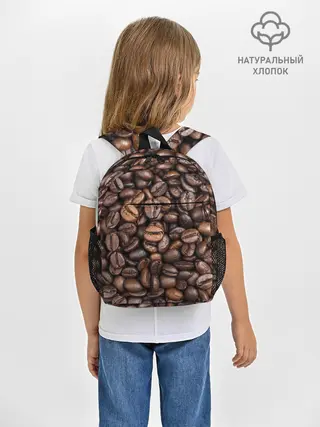 Рюкзак детский / Coffee