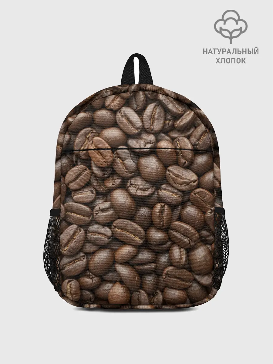 Рюкзак детский / Coffee