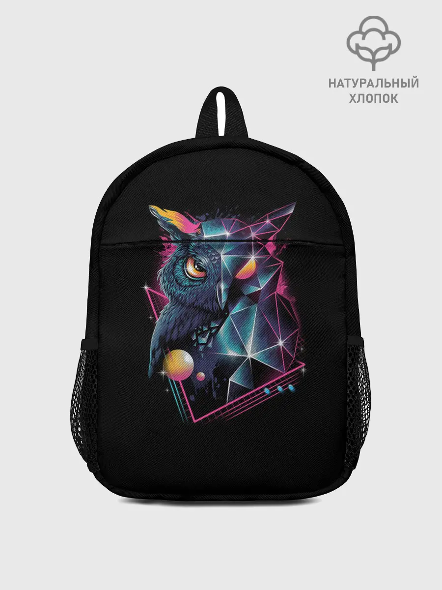 Рюкзак детский / Neon net-owl