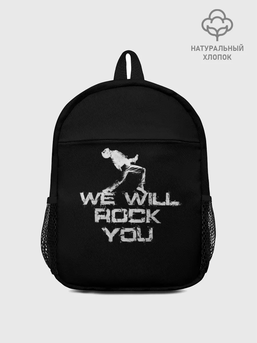 Рюкзак детский / Queen. We Will Rock You