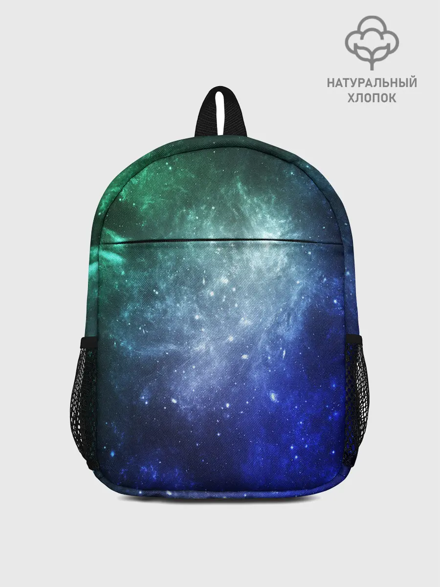 Рюкзак детский / ЗВЁЗДНОЕ НЕБО