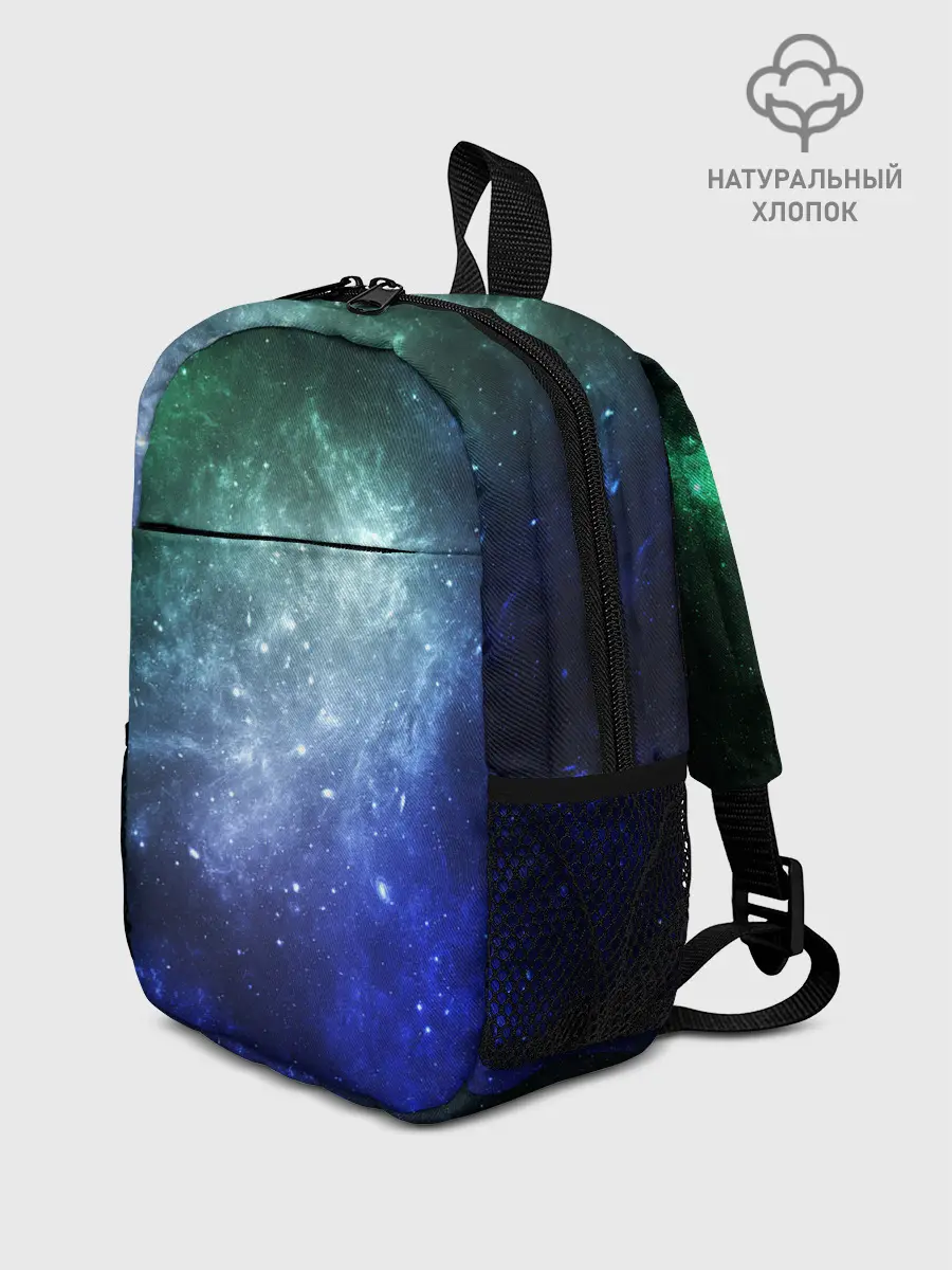 Рюкзак детский / ЗВЁЗДНОЕ НЕБО