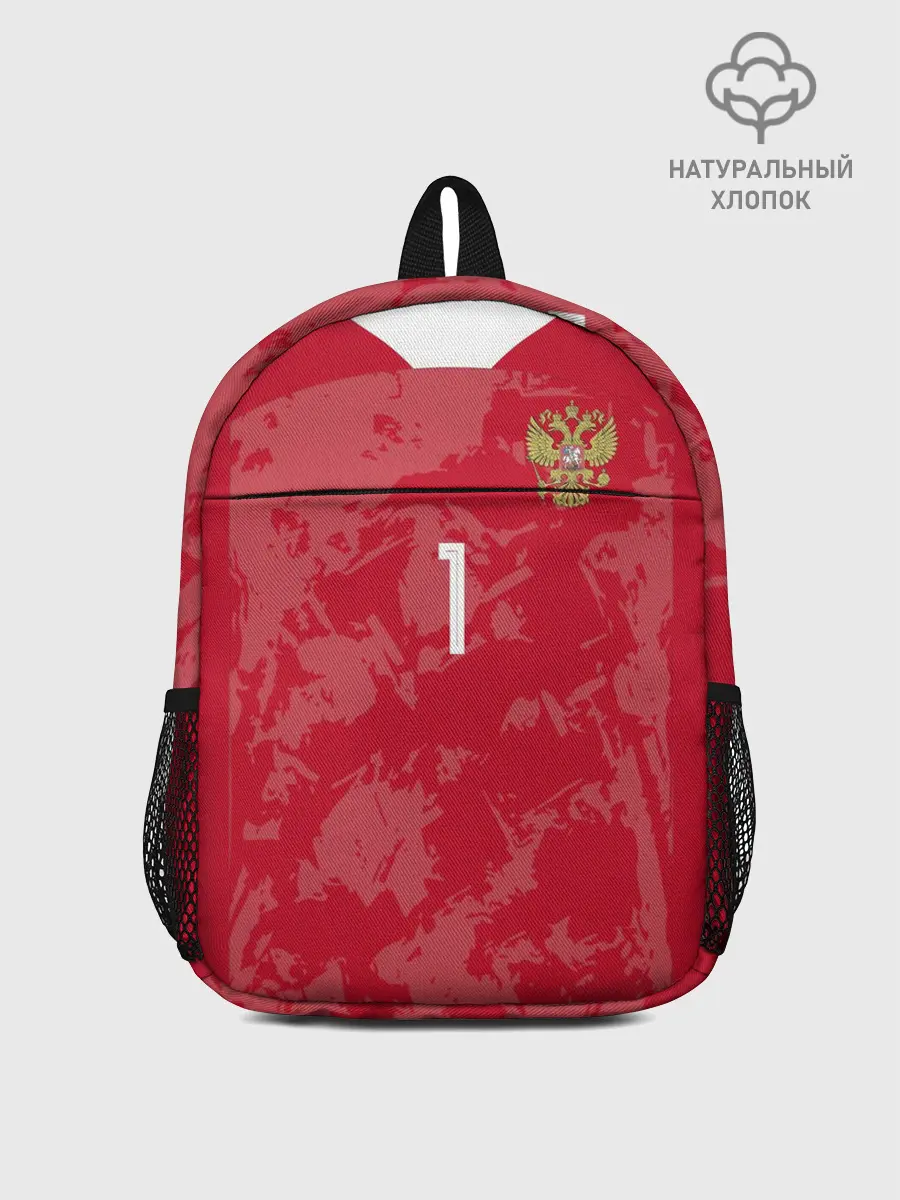 Рюкзак детский / Лев Яшин