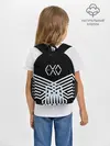 Рюкзак детский / EXO