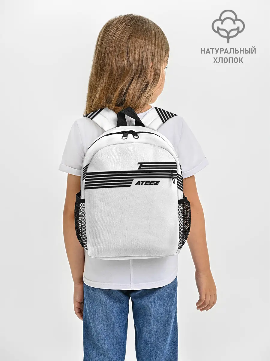 Рюкзак детский / Ateez