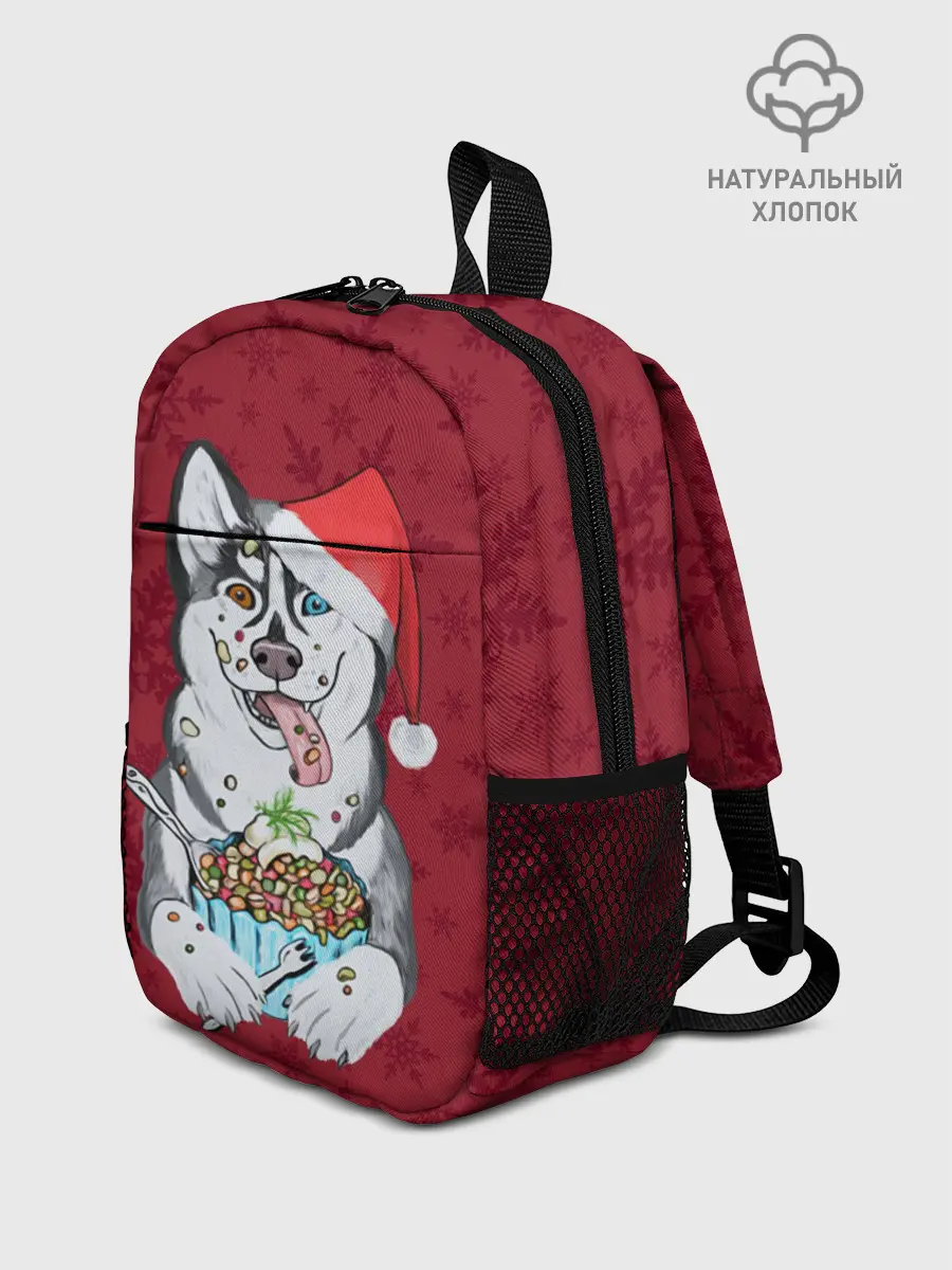 Рюкзак детский / Christmas Husky