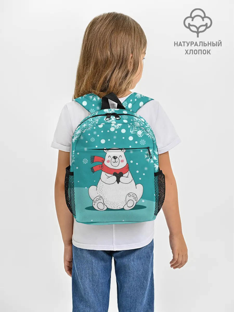 Рюкзак детский / North bear