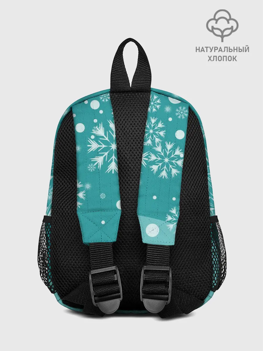 Рюкзак детский / North bear