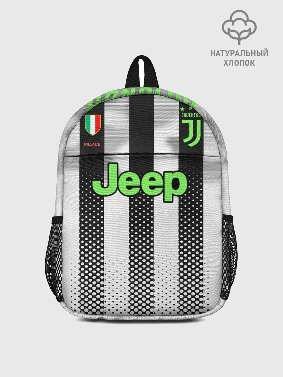 Рюкзак детский / Ronaldo 19-20 Palace edition