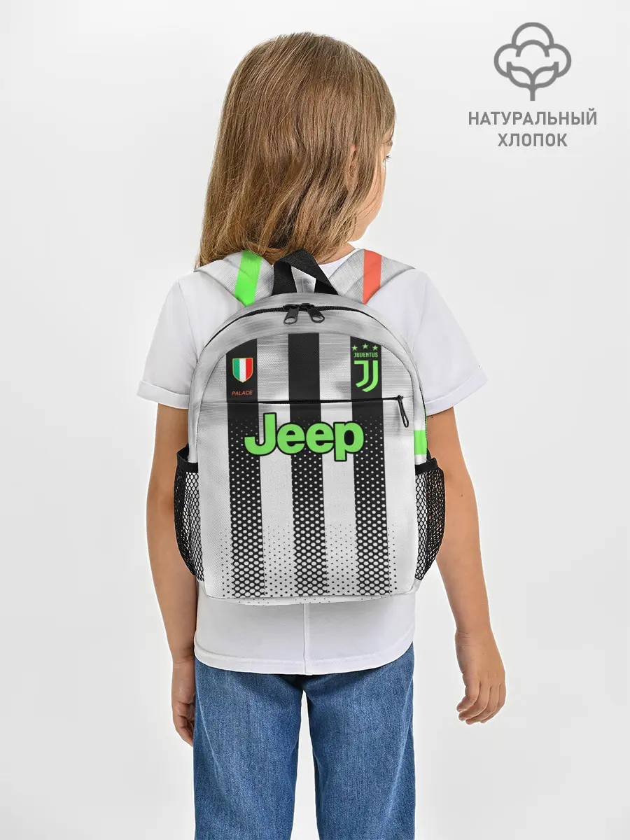 Рюкзак детский / Home 19-20 Palace edition