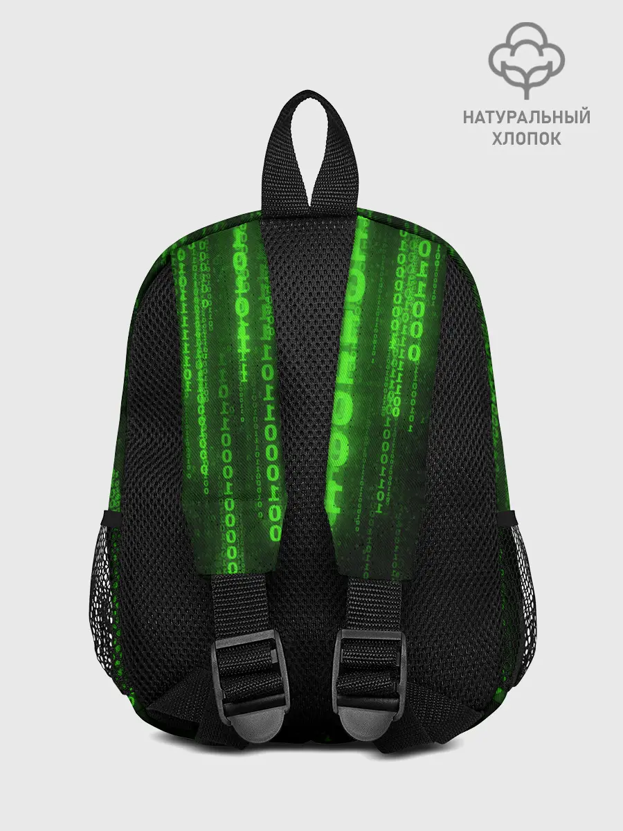 Рюкзак детский / Компьютерный язык