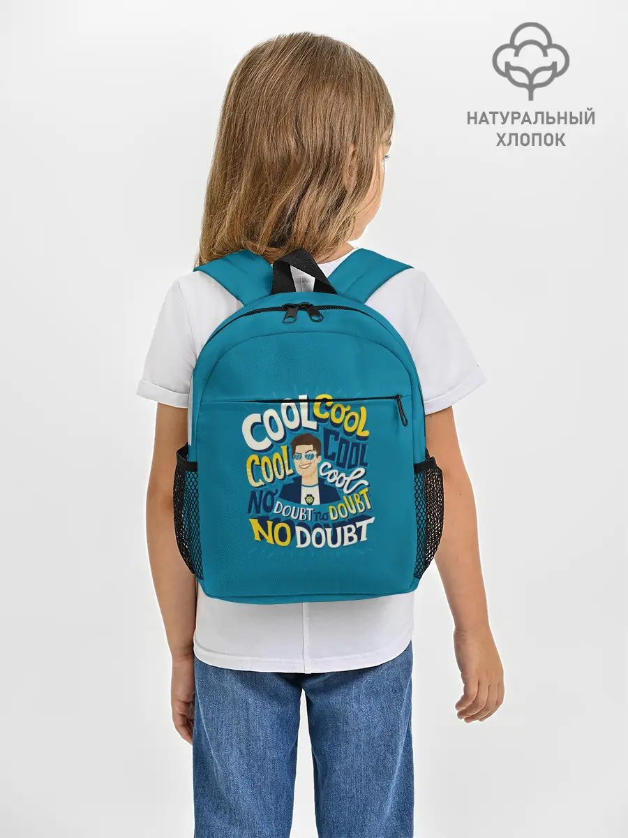 Рюкзак детский / Brooklyn Nine-Nine. Jake