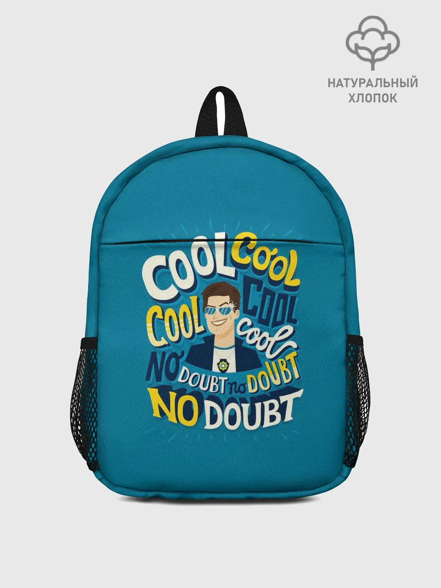 Рюкзак детский / Brooklyn Nine-Nine. Jake