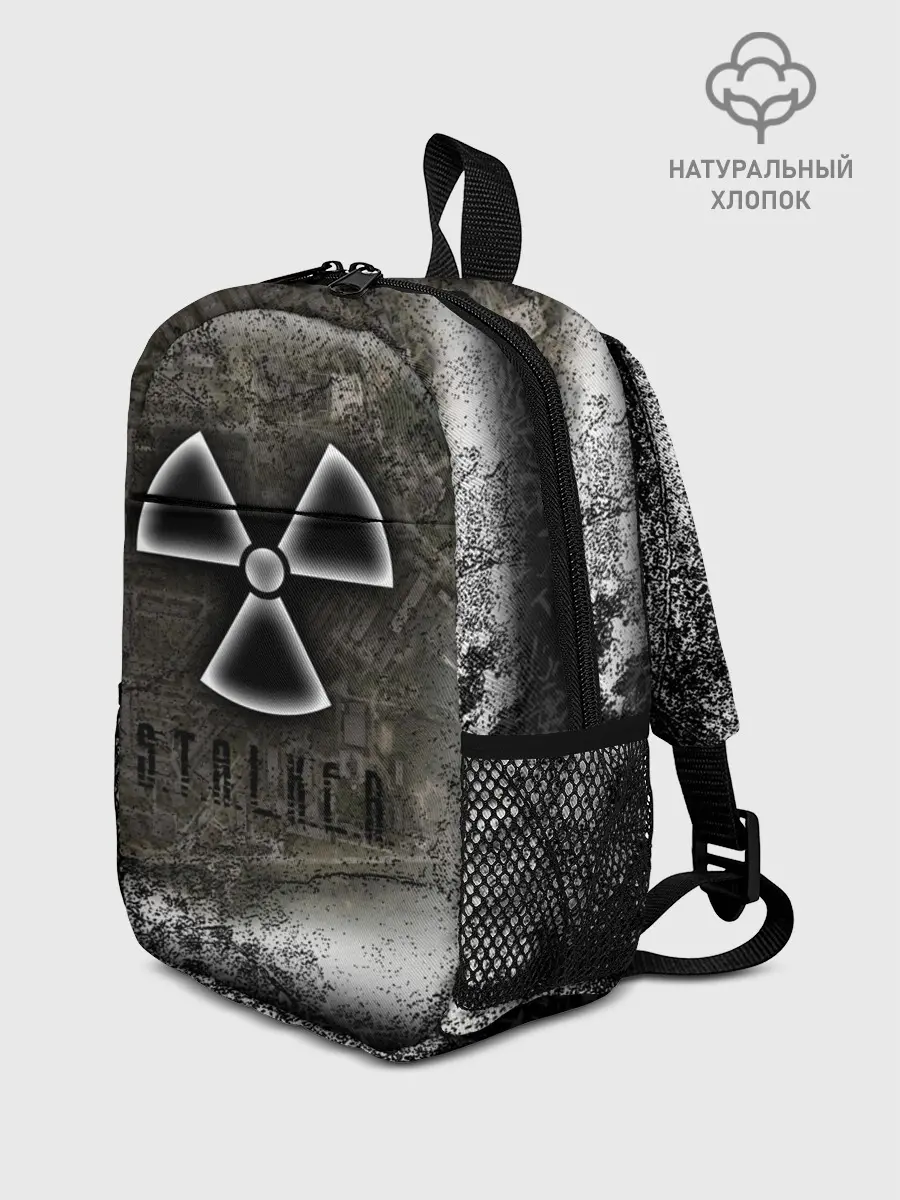 Рюкзак детский / Stalker Припять