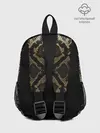 Рюкзак детский / Snakeskin