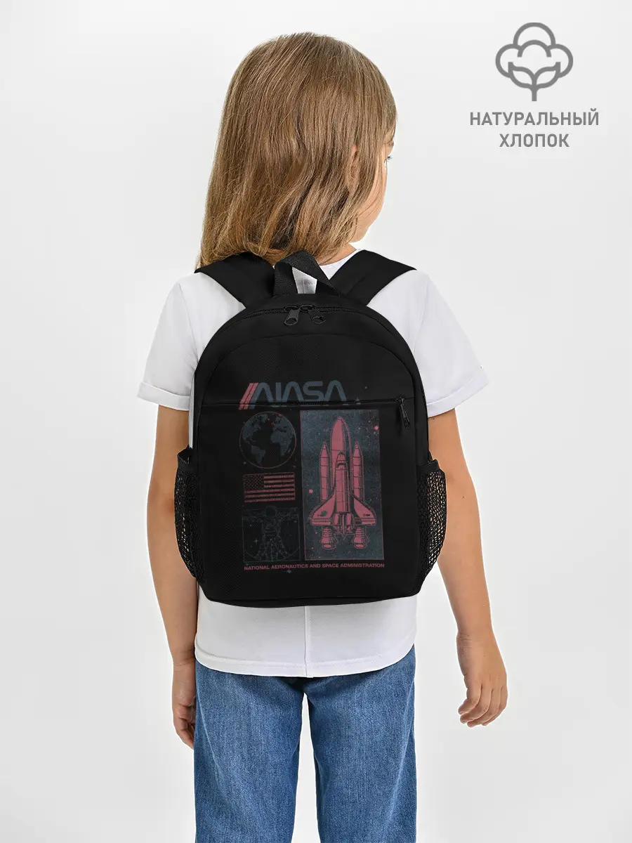 Рюкзак детский / Nasa