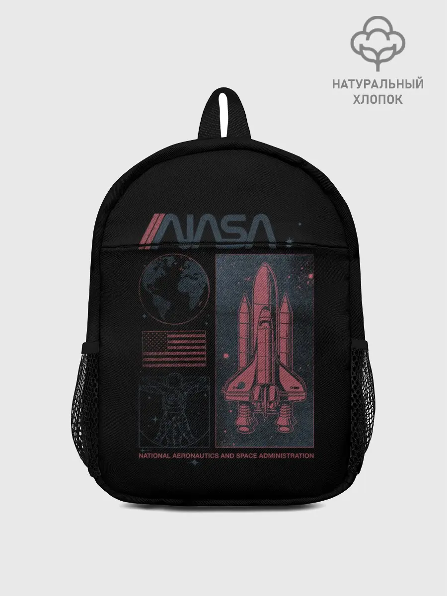 Рюкзак детский / Nasa