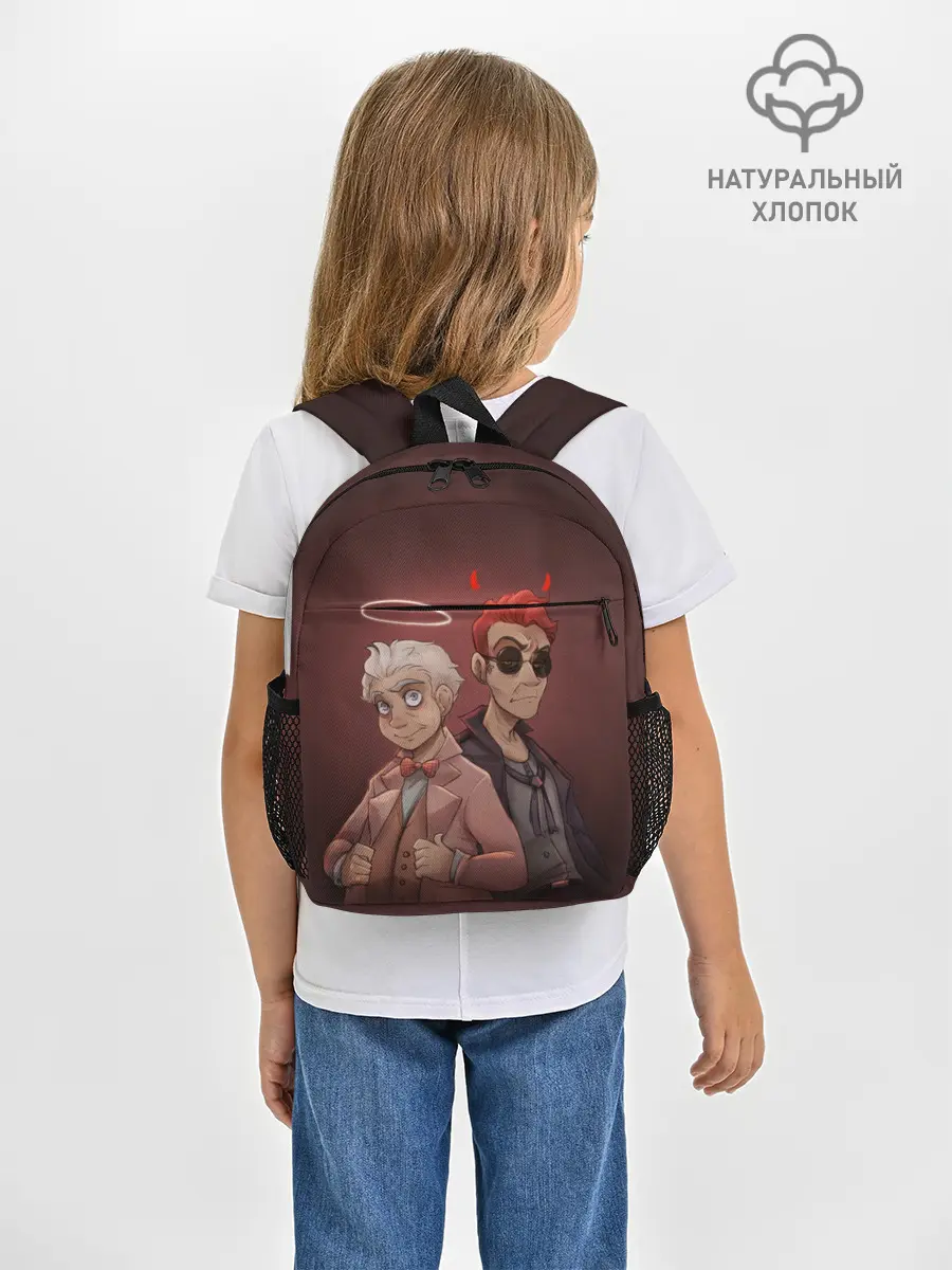Рюкзак детский / Азирафель и Кроули