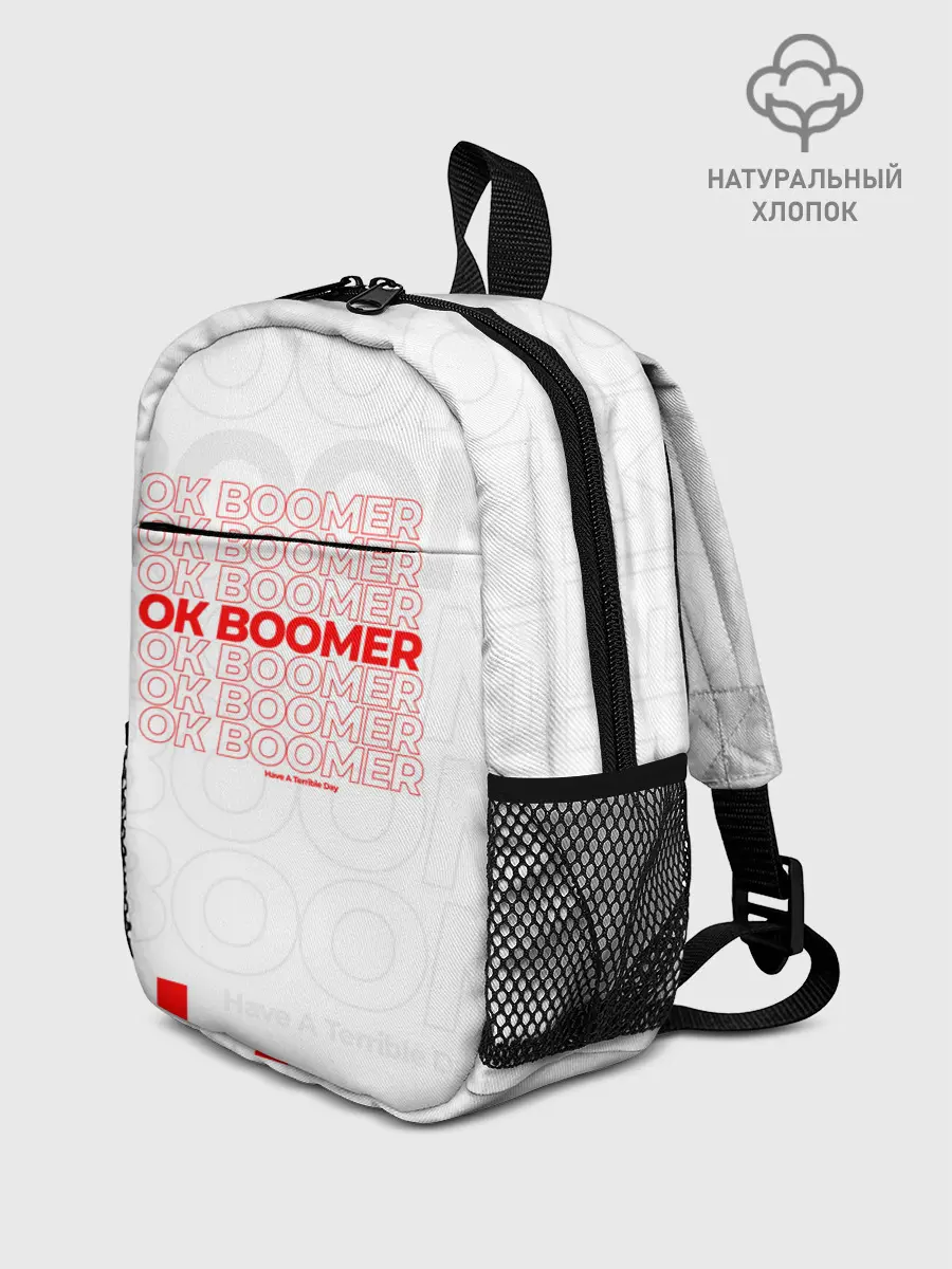 Рюкзак детский / Ok boomer 3D