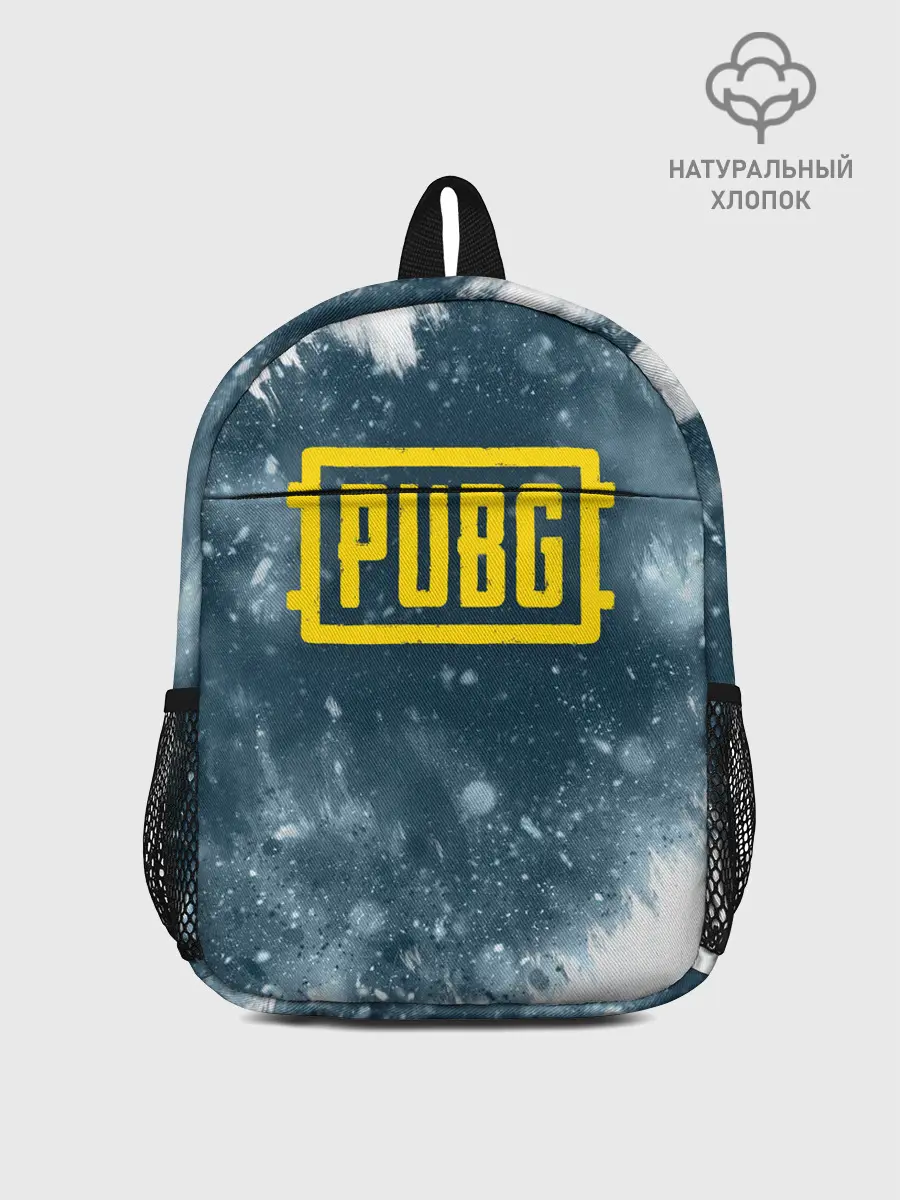 Рюкзак детский / PUBG BW
