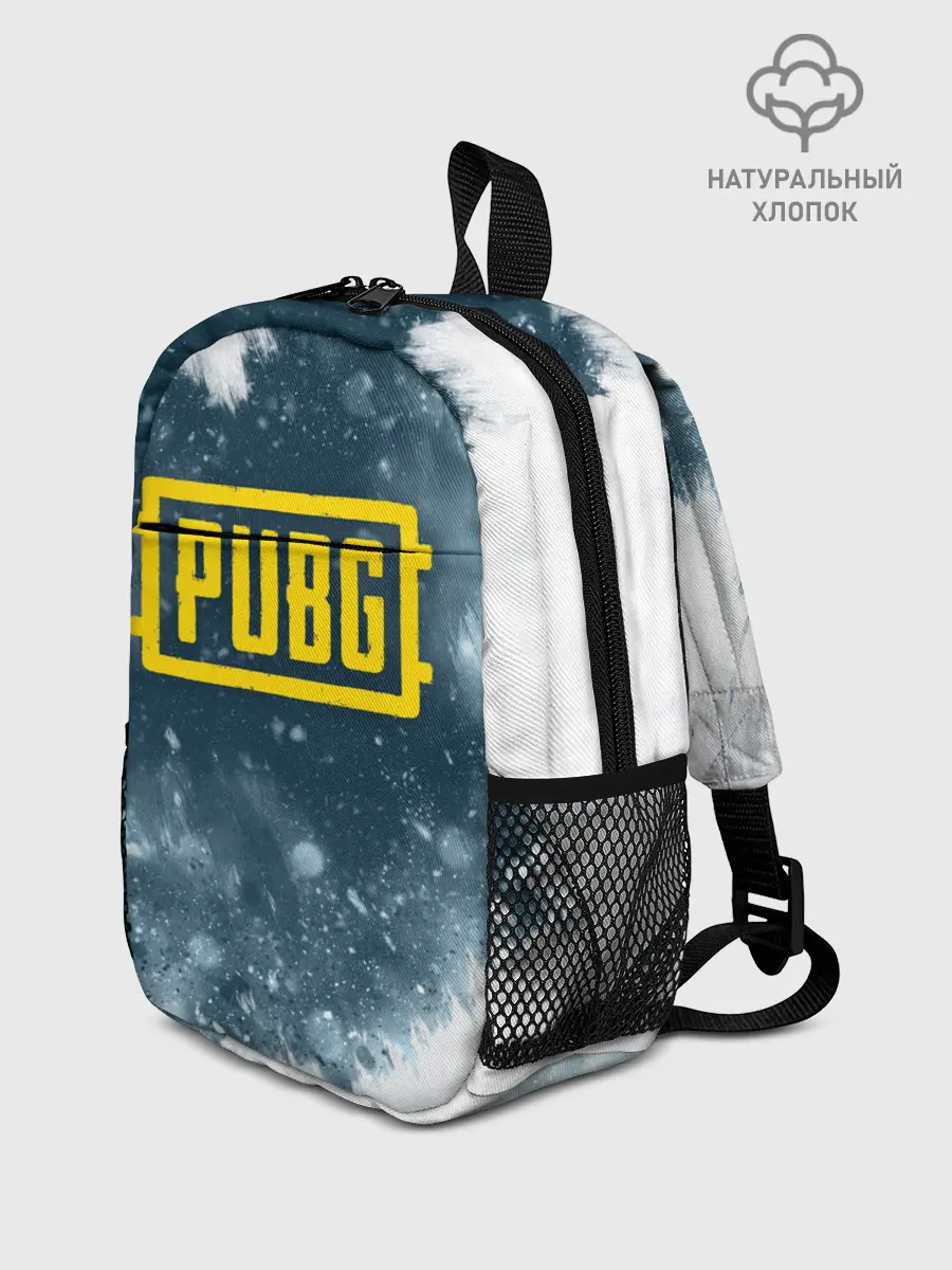 Рюкзак детский / PUBG BW
