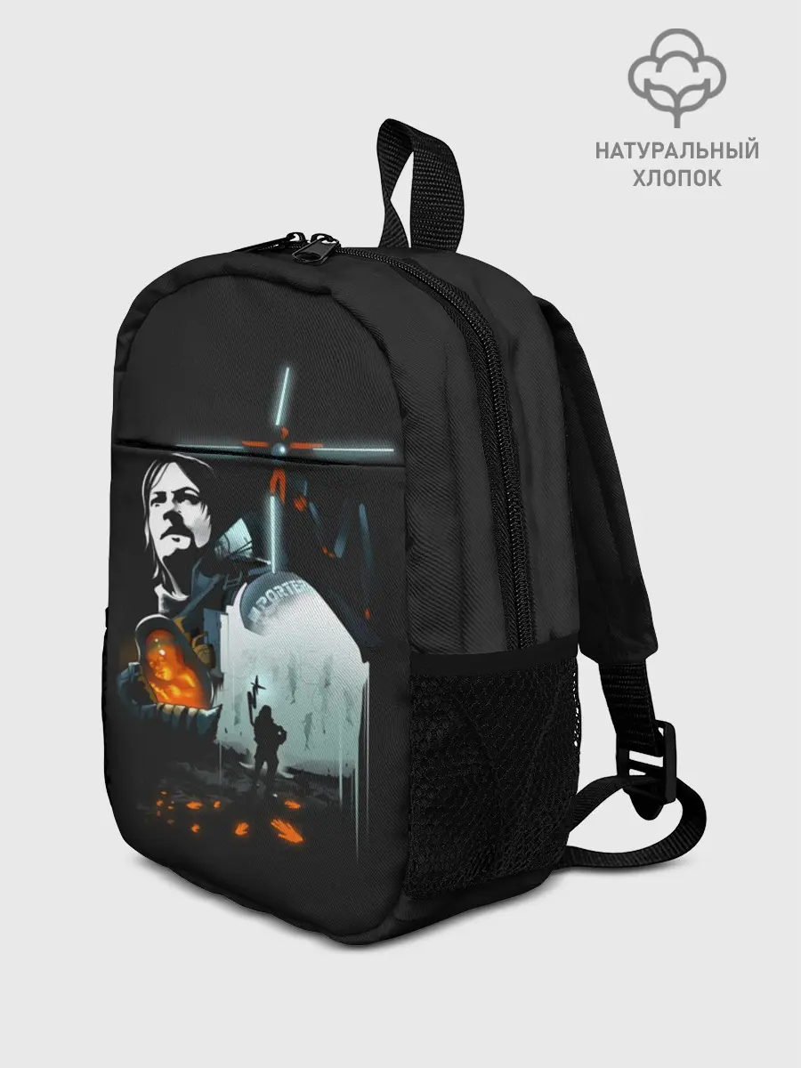 Рюкзак детский / Death Stranding