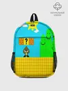 Рюкзак детский / MARIO