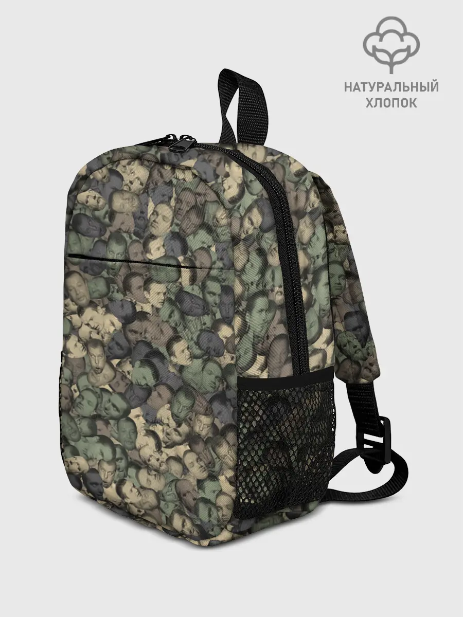 Рюкзак детский / Камуфляж Зеленый Слоник