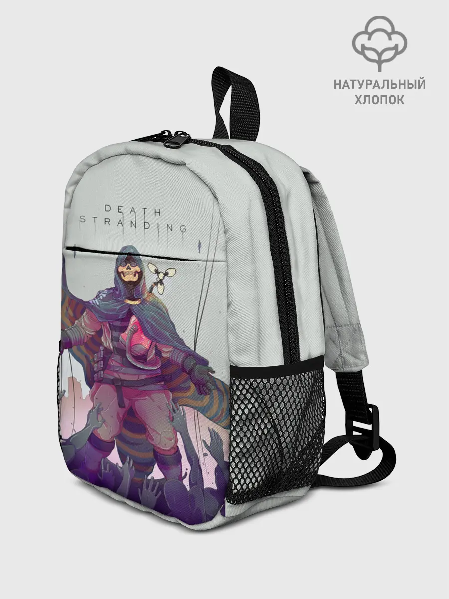 Рюкзак детский / Death Stranding