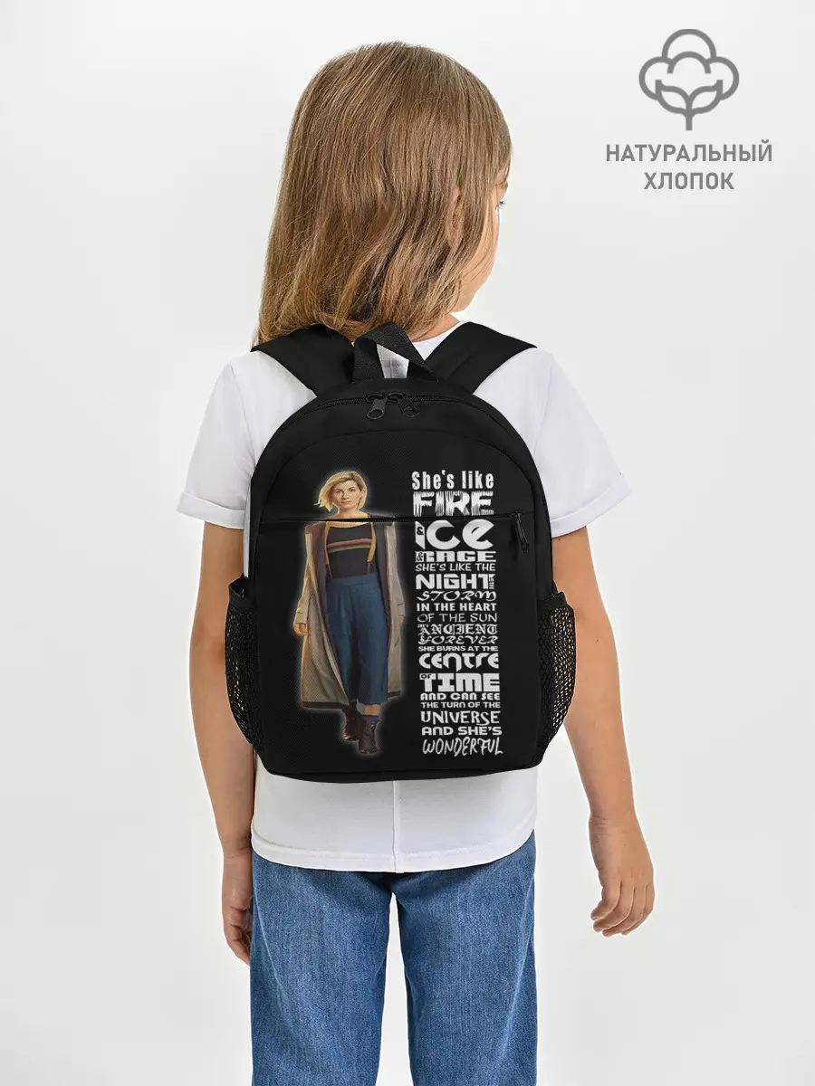 Рюкзак детский / Доктор Кто