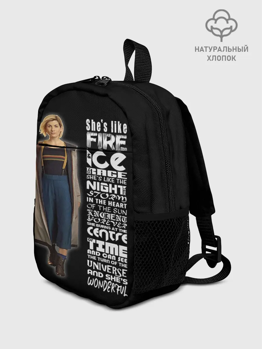 Рюкзак детский / Доктор Кто