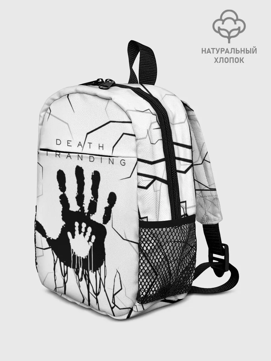 Рюкзак детский / DEATH STRANDING
