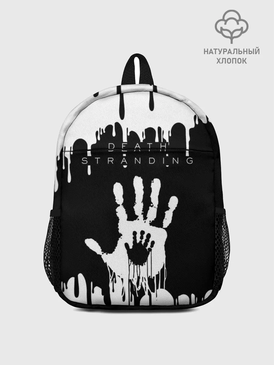 Рюкзак детский / DEATH STRANDING