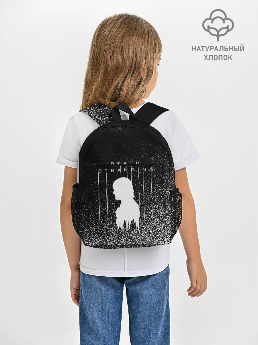 Рюкзак детский / DEATH STRANDING