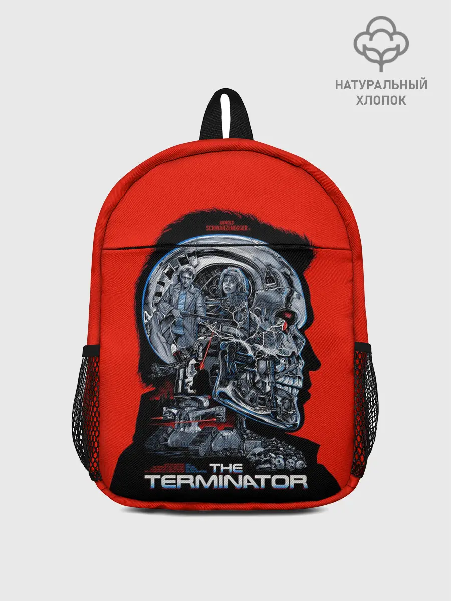 Рюкзак детский / The Terminator
