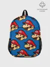 Рюкзак детский / MARIO EXCLUSIVE